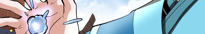 Chiến Thần Bất Tử Chapter 80 - Next Chapter 81