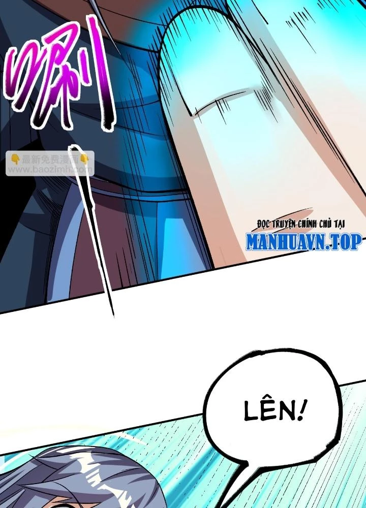 Chiến Thần Bất Tử Chapter 81 - Next Chapter 82