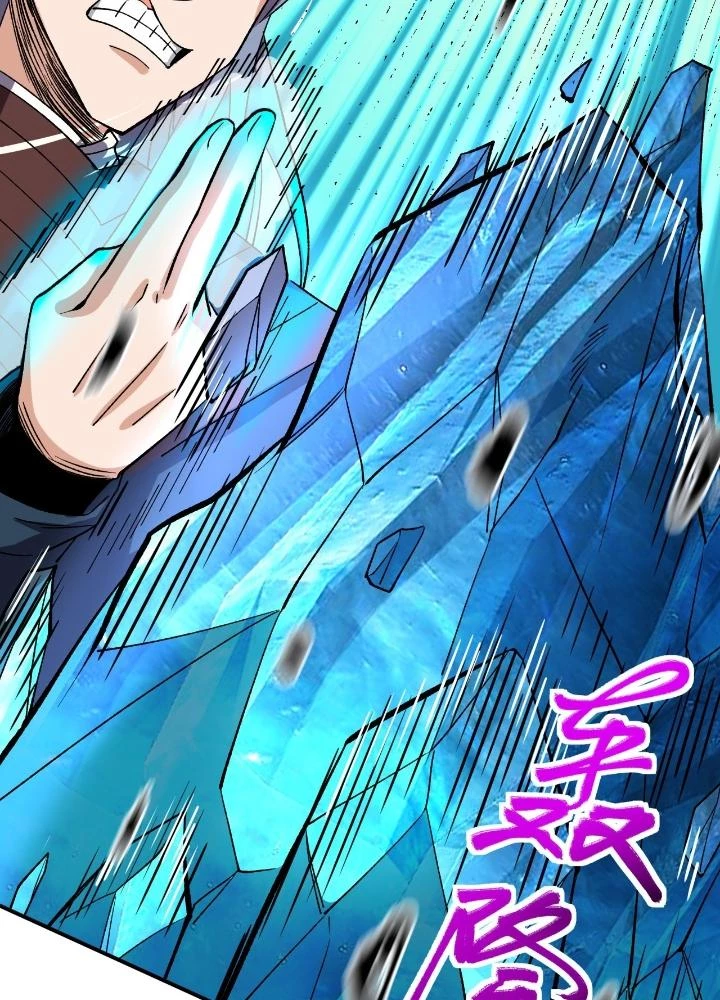 Chiến Thần Bất Tử Chapter 81 - Next Chapter 82