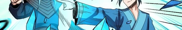 Chiến Thần Bất Tử Chapter 81 - Next Chapter 82