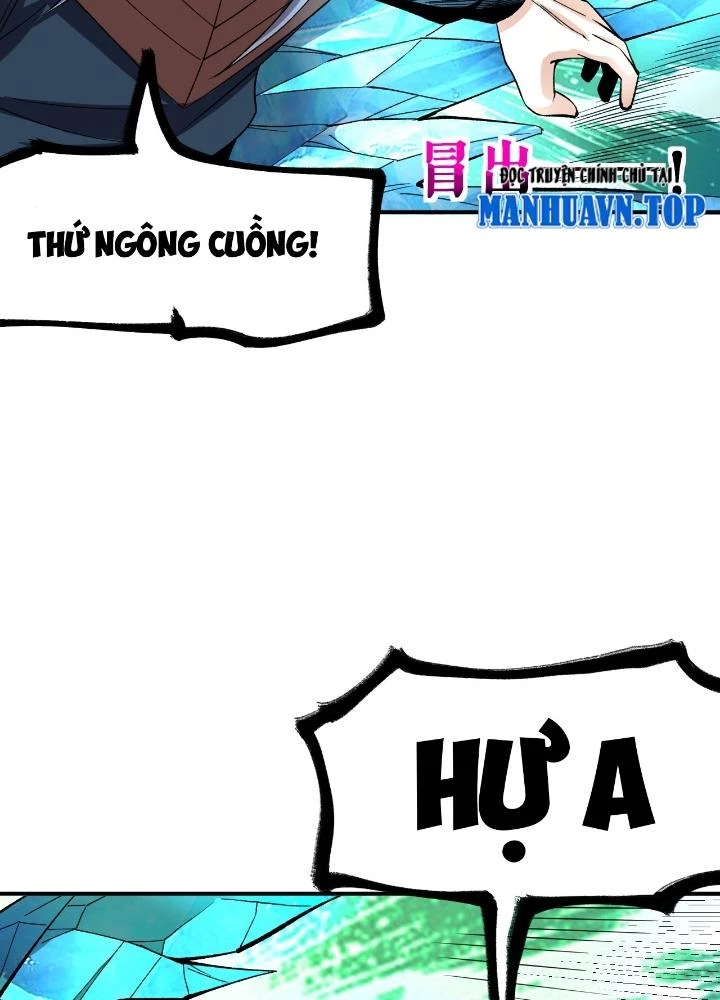 Chiến Thần Bất Tử Chapter 81 - Next Chapter 82