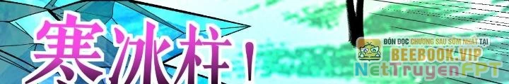Chiến Thần Bất Tử Chapter 81 - Next Chapter 82