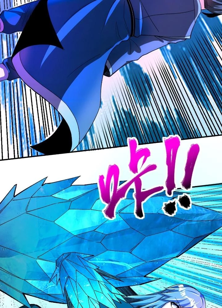 Chiến Thần Bất Tử Chapter 81 - Next Chapter 82