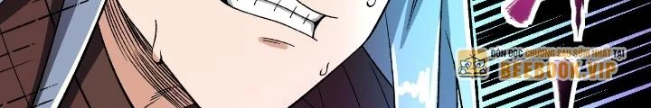 Chiến Thần Bất Tử Chapter 81 - Next Chapter 82