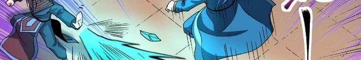 Chiến Thần Bất Tử Chapter 81 - Next Chapter 82