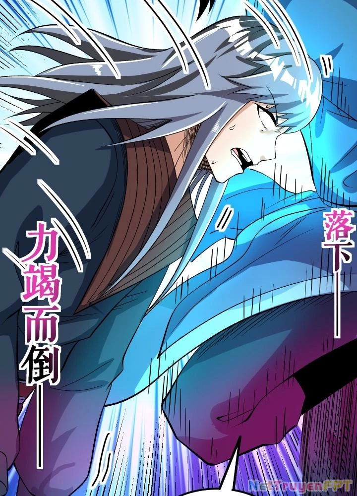 Chiến Thần Bất Tử Chapter 81 - Next Chapter 82