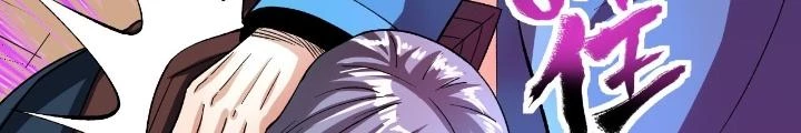 Chiến Thần Bất Tử Chapter 81 - Next Chapter 82