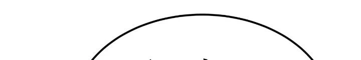 Chiến Thần Bất Tử Chapter 81 - Next Chapter 82