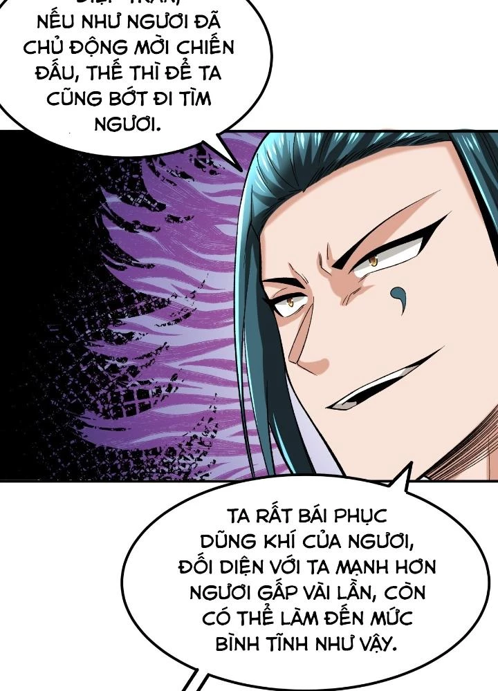 Chiến Thần Bất Tử Chapter 81 - Next Chapter 82