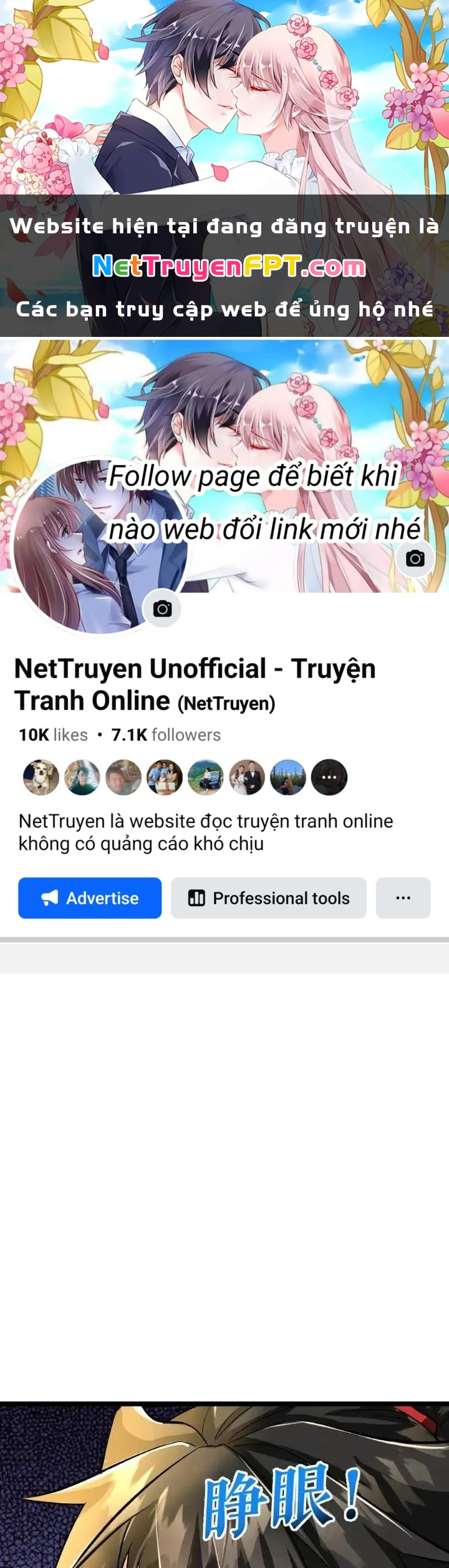 Chiến Thần Bất Tử Chapter 82 - Next Chapter 83