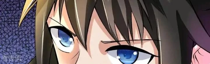 Chiến Thần Bất Tử Chapter 82 - Next Chapter 83