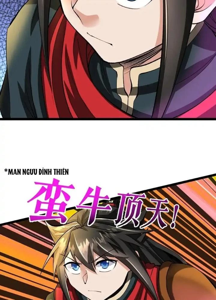 Chiến Thần Bất Tử Chapter 82 - Next Chapter 83