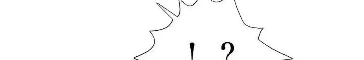 Chiến Thần Bất Tử Chapter 82 - Next Chapter 83