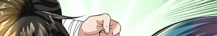 Chiến Thần Bất Tử Chapter 82 - Next Chapter 83