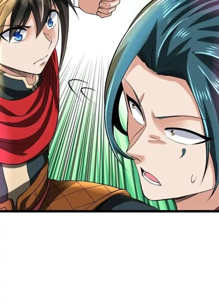 Chiến Thần Bất Tử Chapter 82 - Next Chapter 83