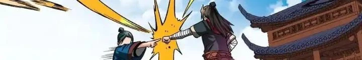 Chiến Thần Bất Tử Chapter 82 - Next Chapter 83