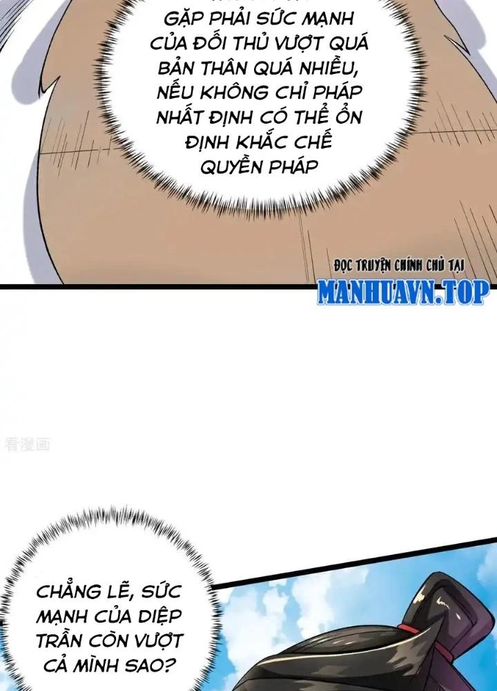 Chiến Thần Bất Tử Chapter 82 - Next Chapter 83
