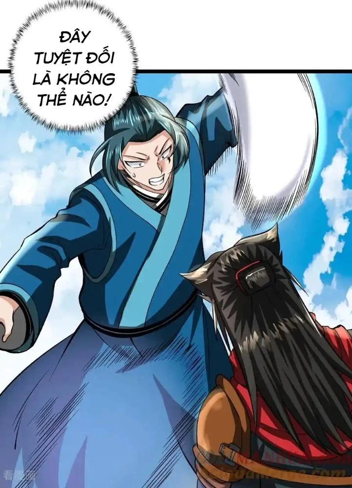 Chiến Thần Bất Tử Chapter 82 - Next Chapter 83