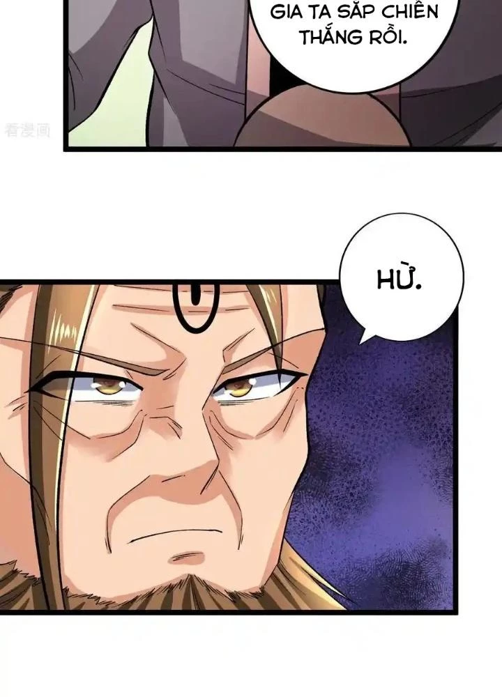 Chiến Thần Bất Tử Chapter 82 - Next Chapter 83