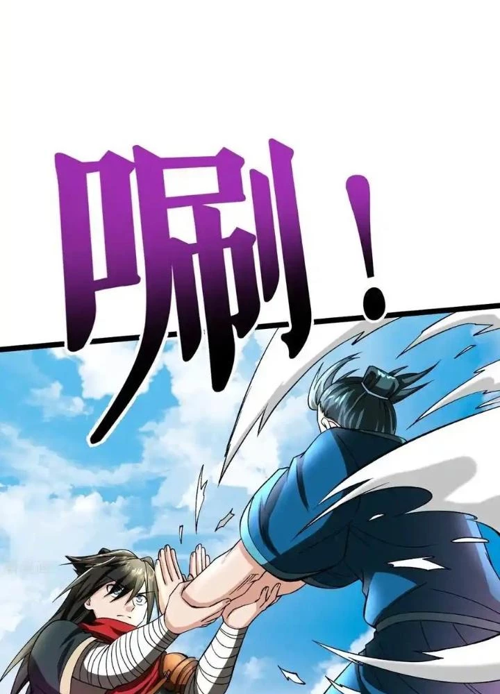 Chiến Thần Bất Tử Chapter 82 - Next Chapter 83