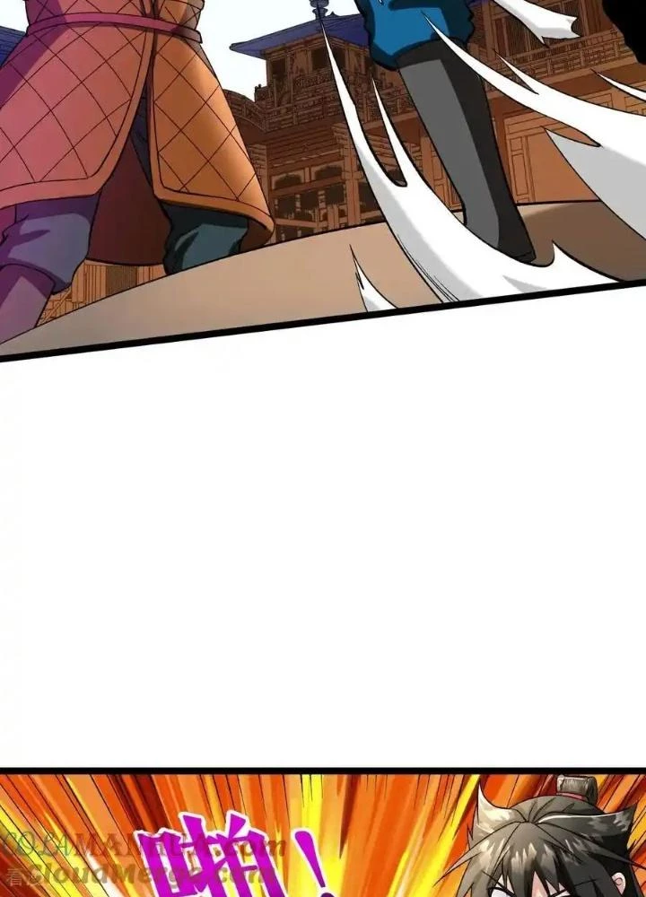Chiến Thần Bất Tử Chapter 82 - Next Chapter 83