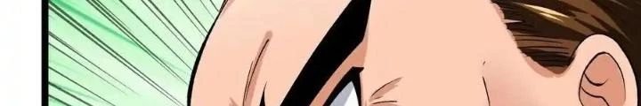 Chiến Thần Bất Tử Chapter 82 - Next Chapter 83