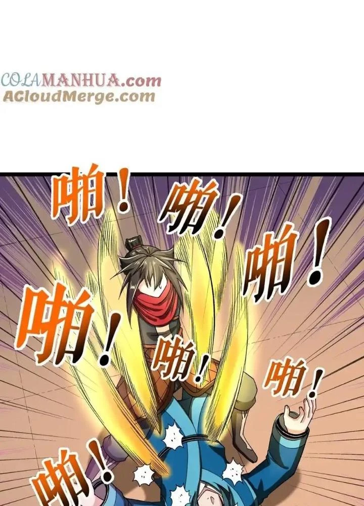 Chiến Thần Bất Tử Chapter 82 - Next Chapter 83