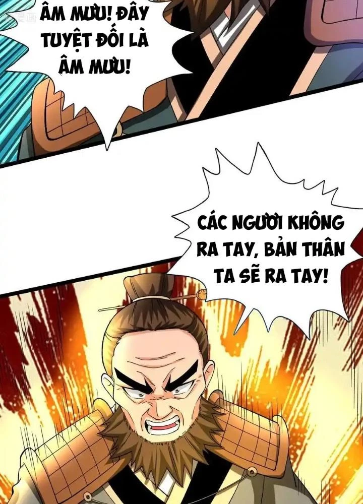 Chiến Thần Bất Tử Chapter 83 - Next Chapter 84