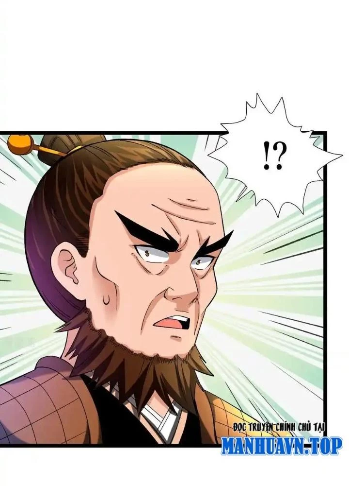 Chiến Thần Bất Tử Chapter 83 - Next Chapter 84