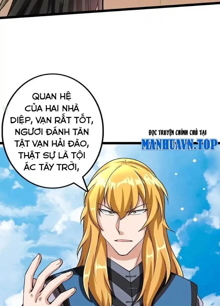 Chiến Thần Bất Tử Chapter 83 - Next Chapter 84