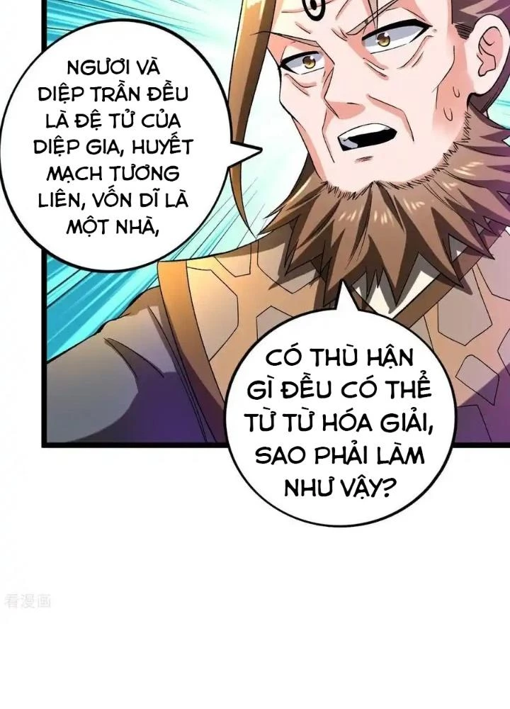 Chiến Thần Bất Tử Chapter 83 - Next Chapter 84