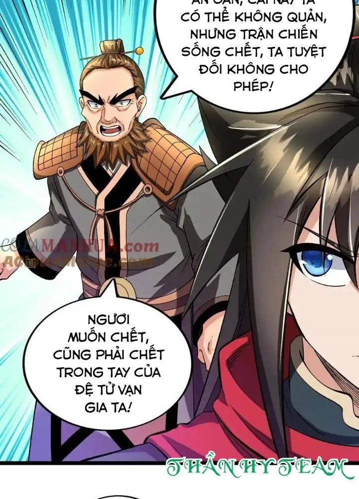 Chiến Thần Bất Tử Chapter 83 - Next Chapter 84