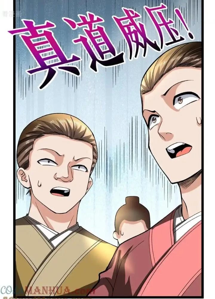 Chiến Thần Bất Tử Chapter 83 - Next Chapter 84
