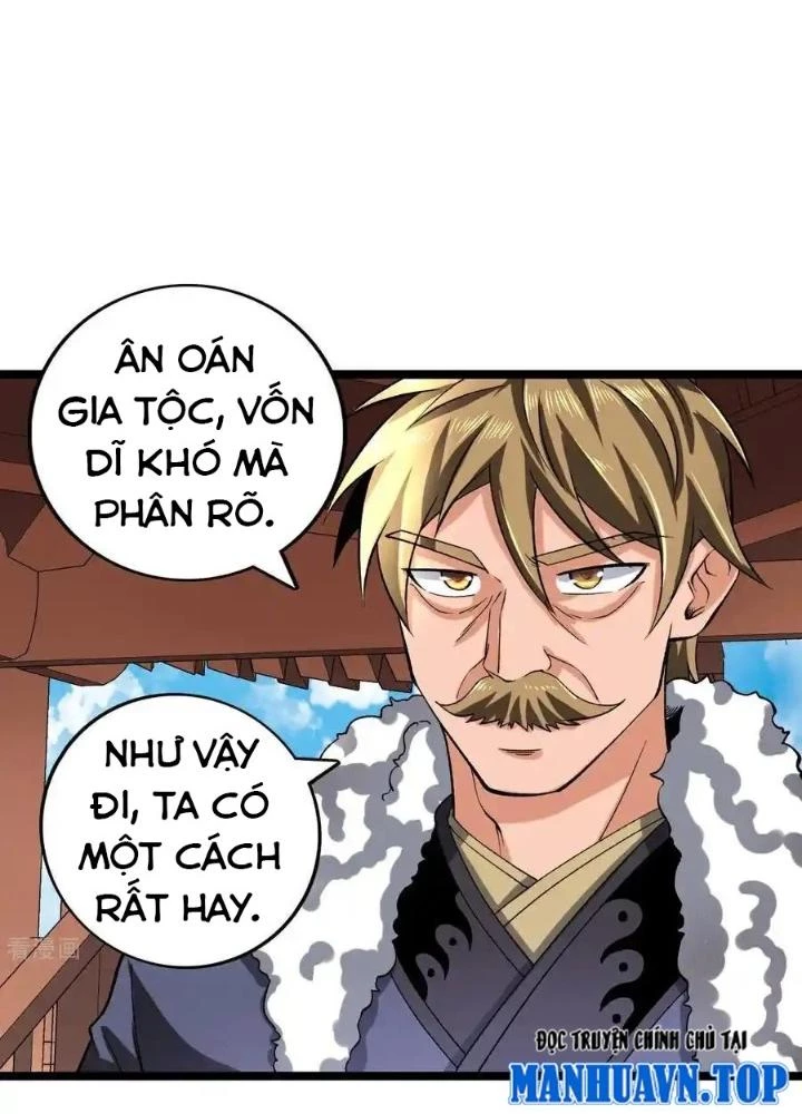 Chiến Thần Bất Tử Chapter 83 - Next Chapter 84