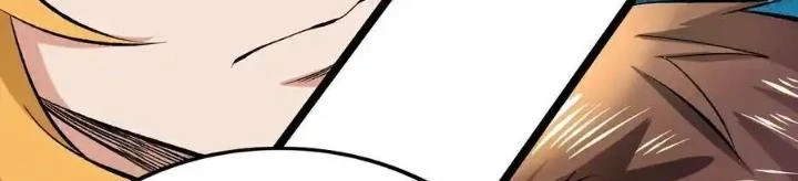 Chiến Thần Bất Tử Chapter 83 - Next Chapter 84