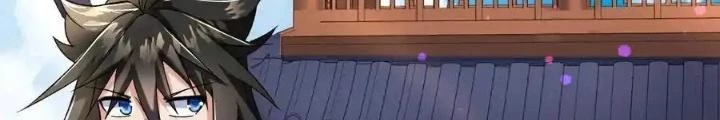 Chiến Thần Bất Tử Chapter 84 - Next Chapter 85