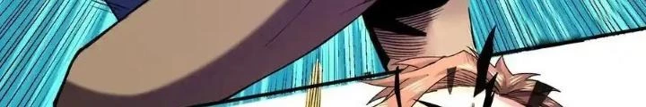 Chiến Thần Bất Tử Chapter 84 - Next Chapter 85