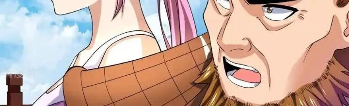 Chiến Thần Bất Tử Chapter 85 - Next Chapter 86