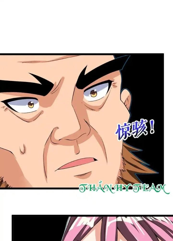 Chiến Thần Bất Tử Chapter 85 - Next Chapter 86