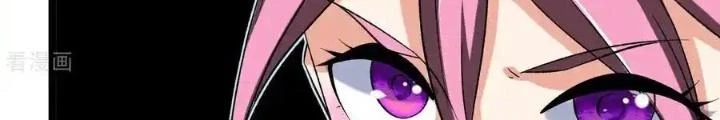 Chiến Thần Bất Tử Chapter 85 - Next Chapter 86