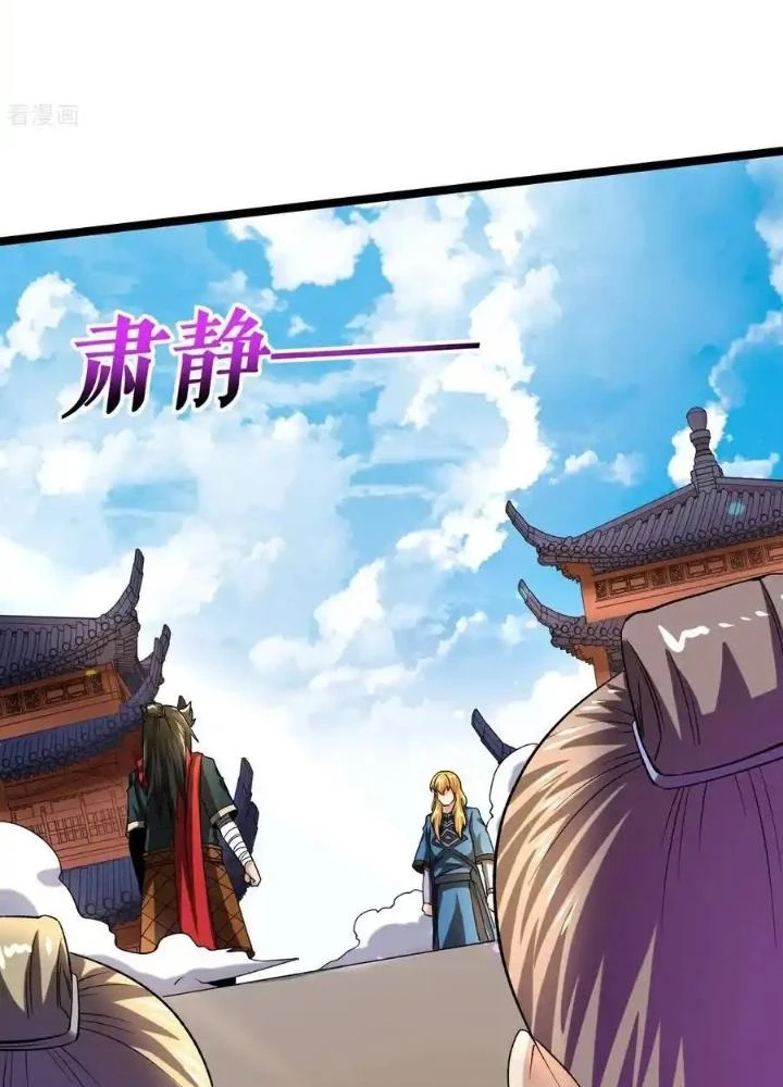 Chiến Thần Bất Tử Chapter 85 - Next Chapter 86