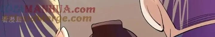 Chiến Thần Bất Tử Chapter 85 - Next Chapter 86