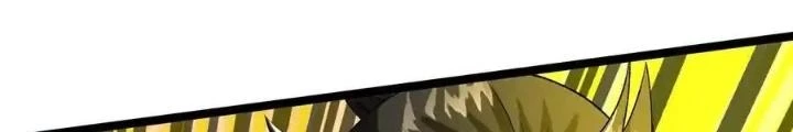 Chiến Thần Bất Tử Chapter 85 - Next Chapter 86