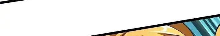 Chiến Thần Bất Tử Chapter 85 - Next Chapter 86