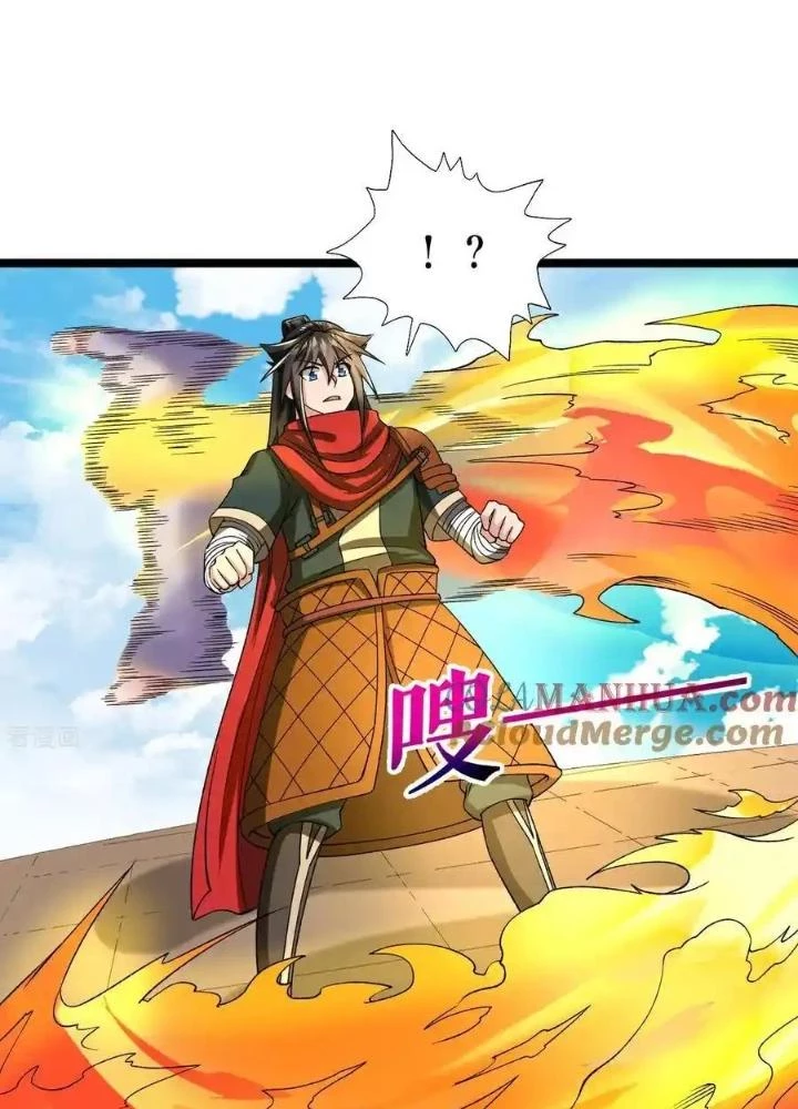 Chiến Thần Bất Tử Chapter 85 - Next Chapter 86