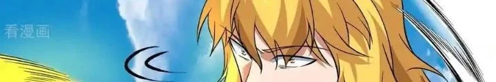 Chiến Thần Bất Tử Chapter 85 - Next Chapter 86