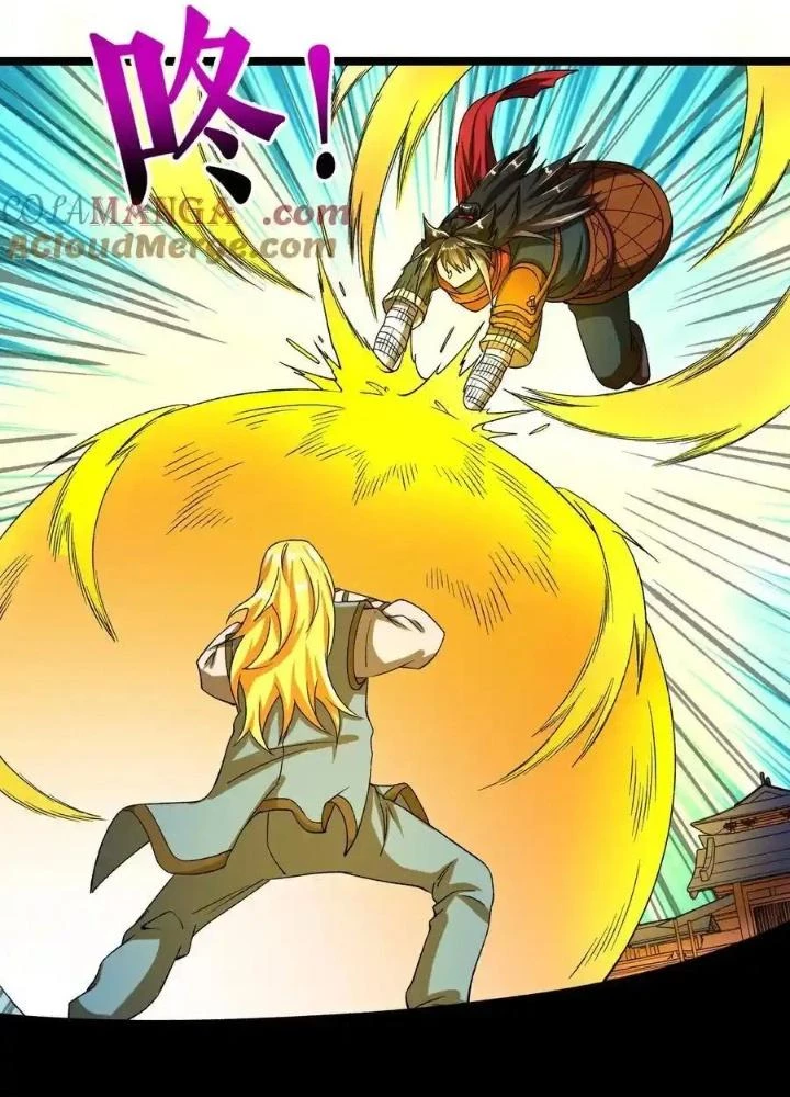 Chiến Thần Bất Tử Chapter 86 - Next Chapter 87