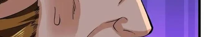 Chiến Thần Bất Tử Chapter 86 - Next Chapter 87