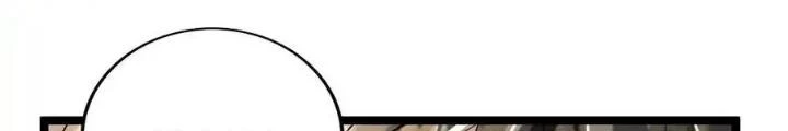 Chiến Thần Bất Tử Chapter 86 - Next Chapter 87