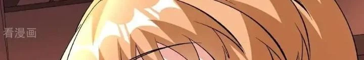 Chiến Thần Bất Tử Chapter 86 - Next Chapter 87